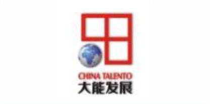 杭州市大能發展集團